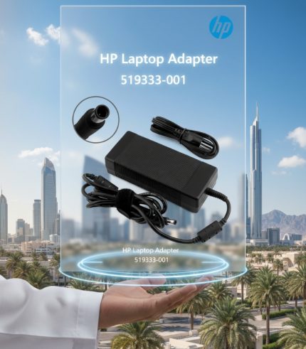 HP Laptop Adapter 519333-001 in Dubai | Buy Original HP Charger Bur Dubai – Salabcomputers